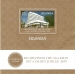 2008 - Aga Khan Golden Jubilee Stamps_Uganda (2)
